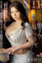 16458678071-152x228